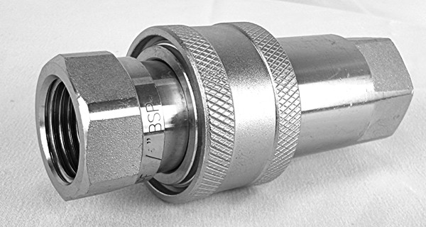 БРС G1/2 BSP Комплект